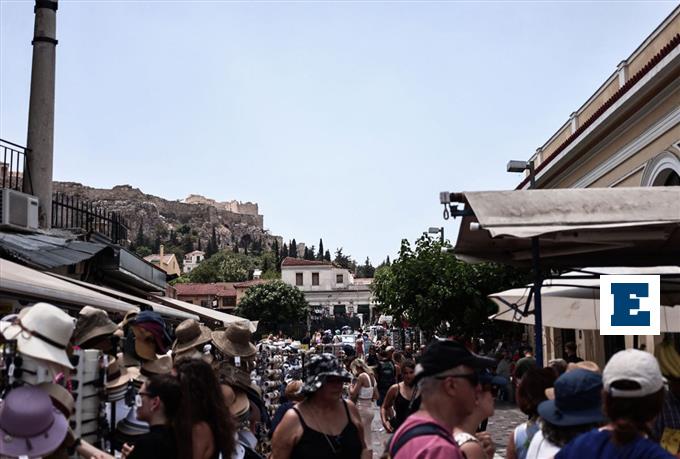 Scope Ratings: Μικρός αντίκτυπος των νέων δημοσιονομικών κανόνων στην ελληνική οικονομία
