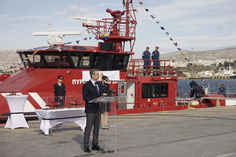 Δύο νέα σκάφη στην υπηρεσία του Πυροσβεστικού Σώματος – Πάνω από 2,1 δισ. ευρώ για υποδομές στην Πολιτική Προστασία