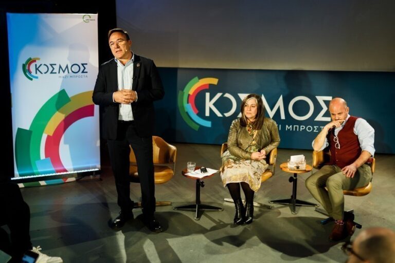 Πέτρος Κόκκαλης για τον νέο πολιτικό φορέα «Κόσμος»: Η ατζέντα δεν θα είναι μονοθεματικά πράσινη, ευπρόσδεκτος ο Γιώργος Καραμέρος