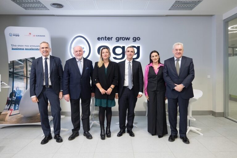 Egg Investor Day με τη συμμετοχή 39 startups: Περισσότεροι από 110 Έλληνες & ξένοι επενδυτές δίπλα στη νέα οικονομία