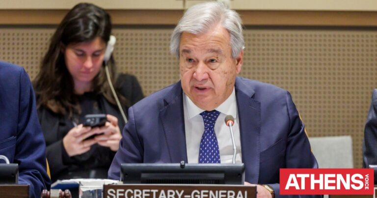 ΟΗΕ: «Ο κόσμος εισέρχεται σε μια εποχή χάους», προειδοποίησε ο Αντόνιο Γκουτέρες