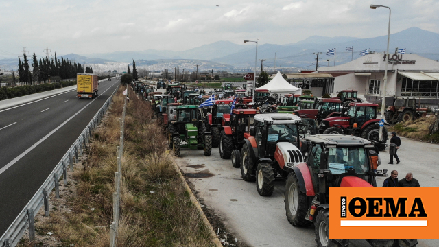 Πρώτο ραντεβού στα Μέγαρα δίνουν αύριο αγρότες από Δυτική Ελλάδα και Πελοπόννησο