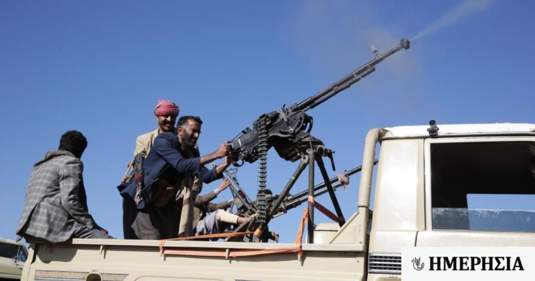 Τρομοκρατούν την οικονομία οι Χούθι – Έρχονται ανατιμήσεις τον Μάρτιο – Φόβοι και για ελλείψεις
