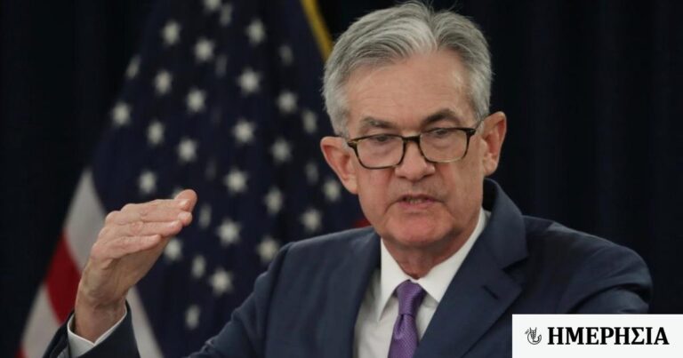 Fed: Οι αγορές δεν βλέπουν μείωση επιτοκίων τον Μάιο μετά τα στοιχεία για τον πληθωρισμό