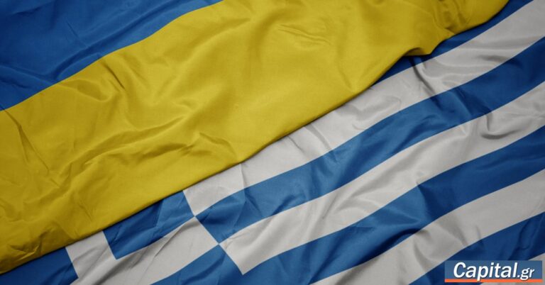 Ουκρανία: ‘Ευχαριστούμε Ελλάδα’ – Ανάρτηση του ουκρανικού Υπ. Άμυνας