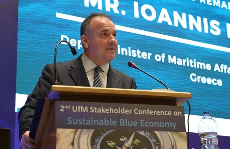 Ιωάννης Παππάς: «Στόχος μας μια συνεκτική πολιτική για τα νησιά μας και την προστασία του θαλάσσιου περιβάλλοντος»
