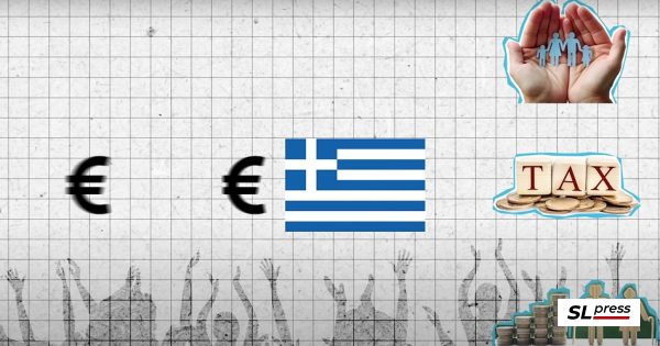 Πληθωρισμός και επιτόκια δείχνουν την αλήθεια για την ελληνική οικονομία