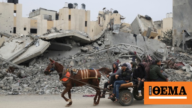 ΔΝΤ: Ο πόλεμοςστη Γάζα και οι επιθέσεις ανοικτά της Υεμένης απειλές για την παγκόσμια οικονομία
