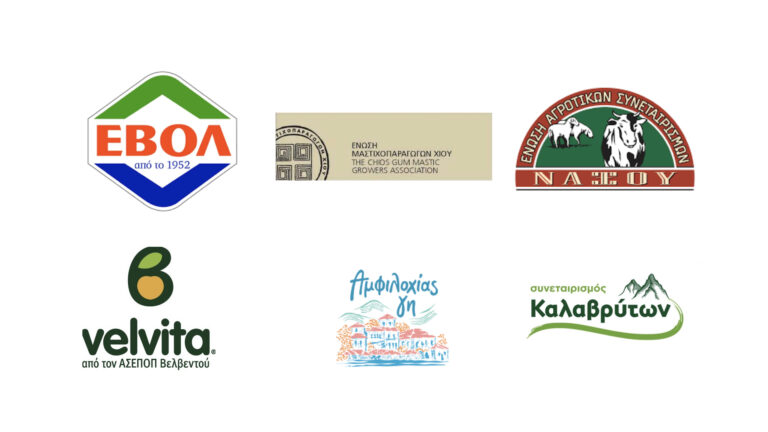 Οι συνεταιρισμοί που έγιναν μάρκες στην Ελλάδα – The Total Business