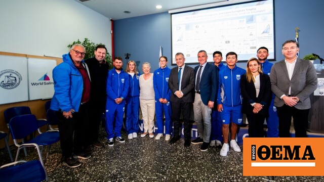 Ευρωπαϊκό Πρωτάθλημα ILCA 2024:  «Το μεγαλύτερο αθλητικό γεγονός για την Ελλάδα»