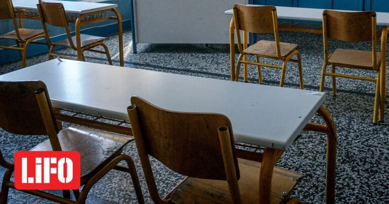 Καλύβια: Πατέρας μαθητή γυμνασίου εξύβρισε και απείλησε καθηγήτρια | LiFO