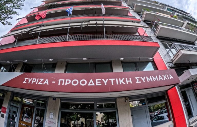Σε τεντωμένο σκοινί ο ΣΥΡΙΖΑ: Συνεδριάζει εκτάκτως η Πολιτική Γραμματεία για το ερωτηματολόγιο Κασσελάκη