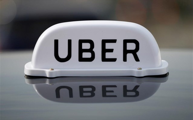 Uber: Γιατί δίνει 5 εκατ. ευρώ σε οδηγούς