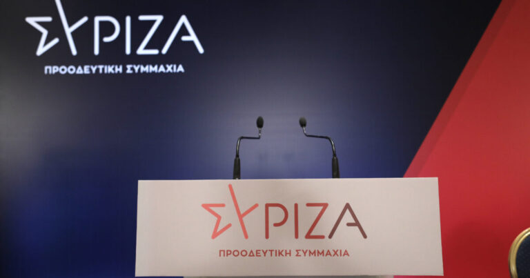 ΣΥΡΙΖΑ: Εκτακτη συνεδρίαση της ΚΕ ζητά η ΠΓ μετά την επιστολή Κασσελάκη