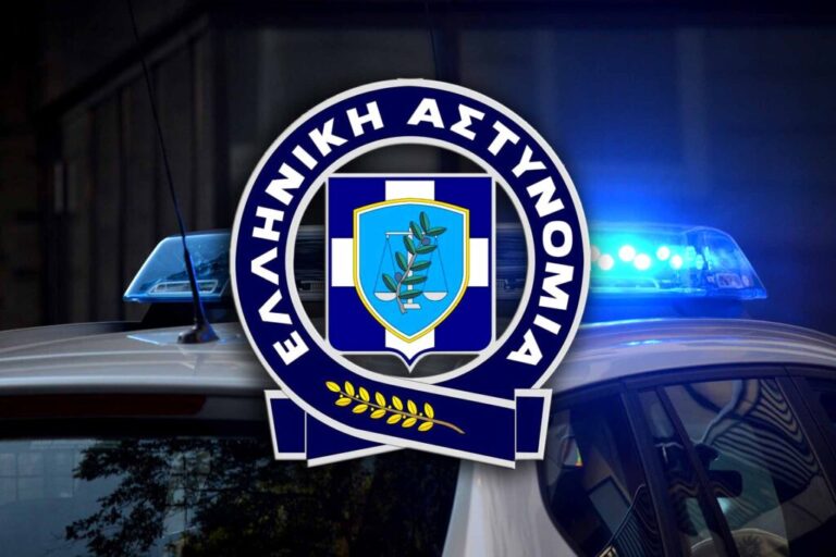Δυτική Ελλάδα – Αστυνομικό Δελτίο – Alpha Πάτρας – Ειδήσεις