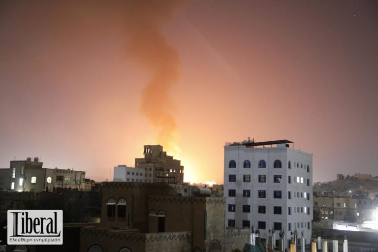 Υεμένη: Για πλήγματα σε πόλεις και λιμάνια από αεροπορικές επιδρομές κάνουν λόγο οι Χούθι