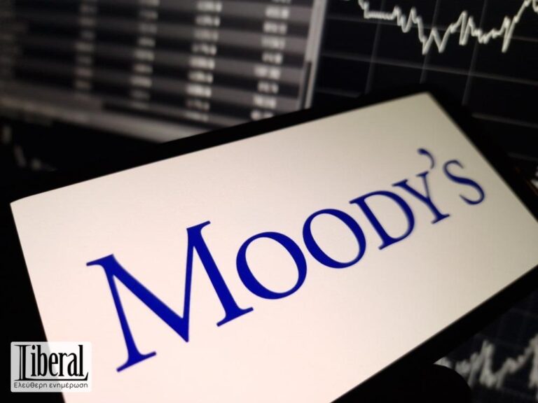 Η Moody’s δίνει ώθηση στα ελληνικά assets