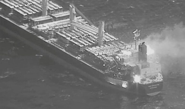 Επίθεση Χούθι σε δεξαμενόπλοιο εταιρείας με έδρα την Ελλάδα | Protagon.gr
