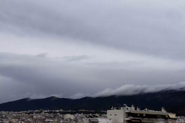 Καιρός αύριο: Βροχές μόνο στη Δυτική Ελλάδα, συννεφιά στην υπόλοιπη χώρα – larissanet.gr
