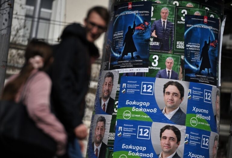 Νέα πολιτική αναταραχή στη Βουλγαρία: Κατέρρευσε ο κυβερνητικός συνασπισμός, σε πρόωρες εκλογές οδεύει η χώρα