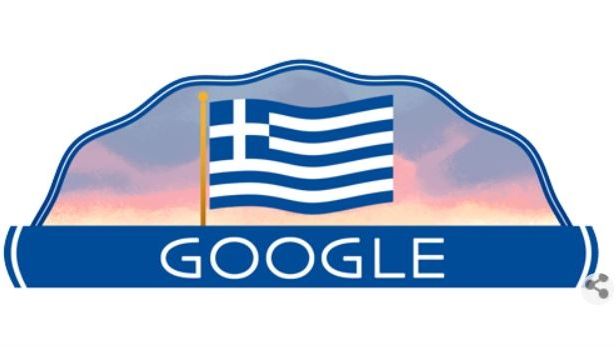 Εθνική Επέτειος της 25ης Μαρτίου: Το Doodle της Google για την Ελλάδα