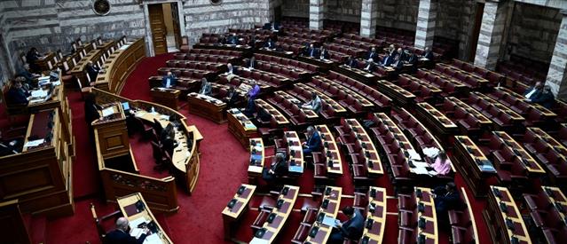 Μη Κρατικά Πανεπιστήμια: σήμερα ψηφίζεται το νομοσχέδιο στη Βουλή
