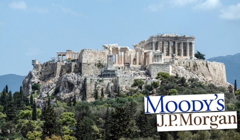 Δυο διεθνείς οίκοι, η JP Morgan και η Moody’s στέλνουν αρνητικά μηνύματα για την οικονομία