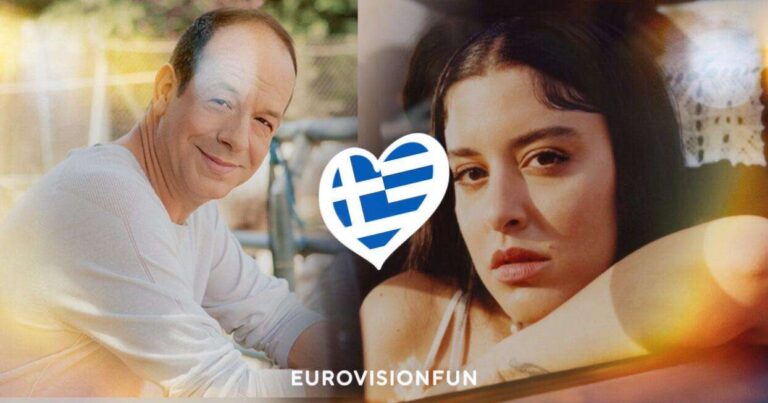 Ελλάδα: Με τους χορευτές στα visuals η σκηνοθεσία της Ελληνικής συμμετοχής; – Eurovision News | Music | Fun