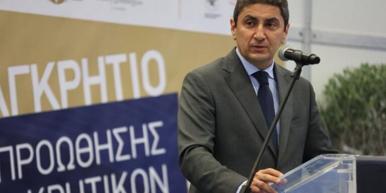 Αυγενάκης από το Παγκρήτιο Forum: Η Ελλάδα ηγείται των εξελίξεων στην Ευρώπη για τις αλλαγές στην ΚΑΠ – iefimerida.gr