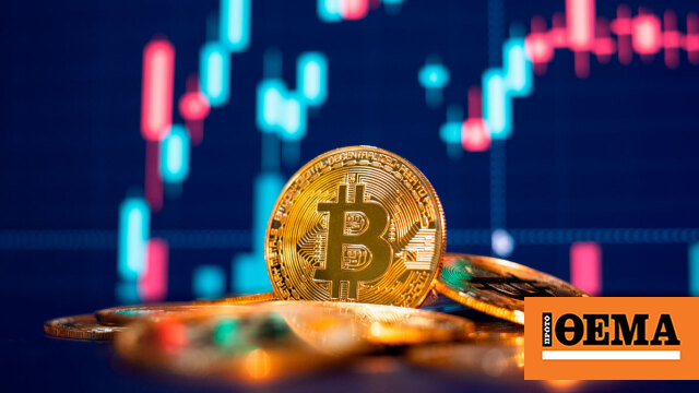 Τι συμβαίνει με τα χρηματιστήρια και το Bitcoin – Πώς ερμηνεύονται τα απανωτά ρεκόρ, ποιος ο ρόλος του χρυσού