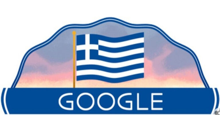 Η Google γιορτάζει την 25η Μαρτίου και τιμά την Ελλάδα με ένα Doodle