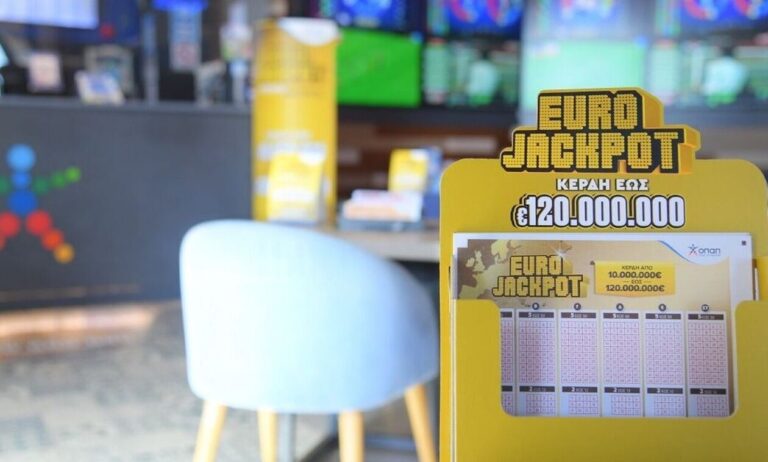 Eurojackpot: Στην Ελλάδα ένα τυχερό δελτίο – Πόσα κερδίζει ο νικητής