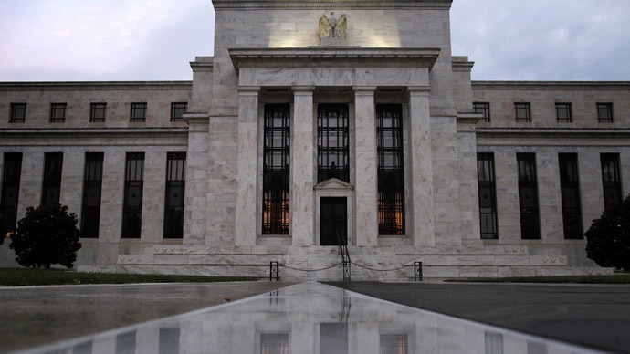 Πάουελ: Η Fed δεν θα βιαστεί να μειώσει τα επιτόκια