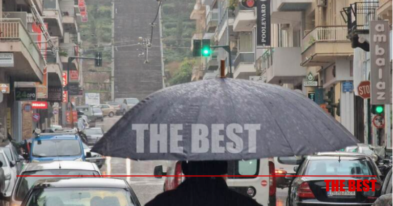 Δυτική Ελλάδα: Αστάθεια του καιρού με βροχές και καταιγίδες