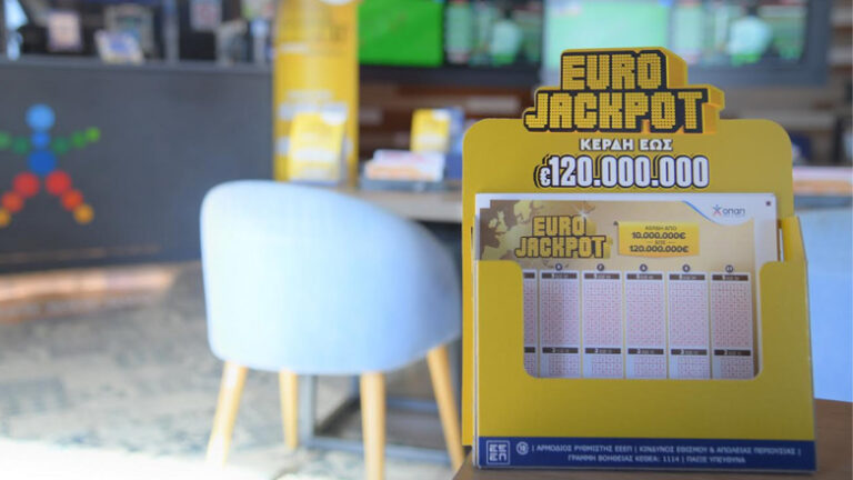 Πρώτος εκατομμυριούχος στην Ελλάδα από το Eurojackpot – Το τυχερό δελτίο κατατέθηκε σε κατάστημα ΟΠΑΠ στη Λαμία – Zougla