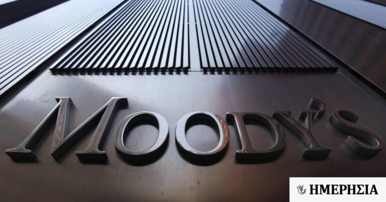 Moody’s: Δεν έδωσε επενδυτική βαθμίδα – Παραμένει στο Ba1 η Ελλάδα