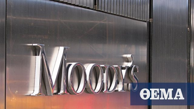 Moody’s: Στάση αναμονής από τον διεθνή οίκο για την Ελλάδα – Ραντεβού τον Σεπτέμβριο για τον στόχο της επενδυτικής βαθμίδας