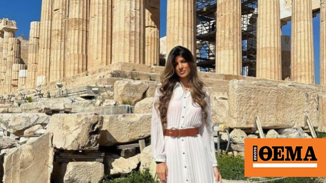 Μαξίμοβιτς: Λατρεύει την Ελλάδα η κούκλα σύζυγος του νέου σταρ του ΠΑΟ – «Μείναμε άφωνοι με την Ακρόπολη» – Φωτογραφίες
