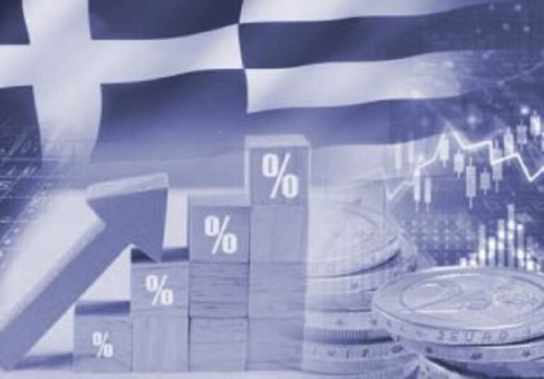 ΚΕΠΕ: Στο 2,2% η ανάπτυξη της ελληνικής οικονομίας φέτος – Οικονομικός Ταχυδρόμος