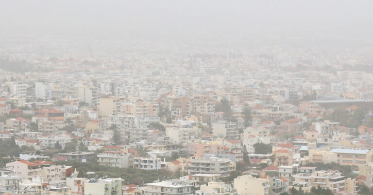 Μέχρι πότε θα καλύπτει την Ελλάδα η αφρικανική σκόνη