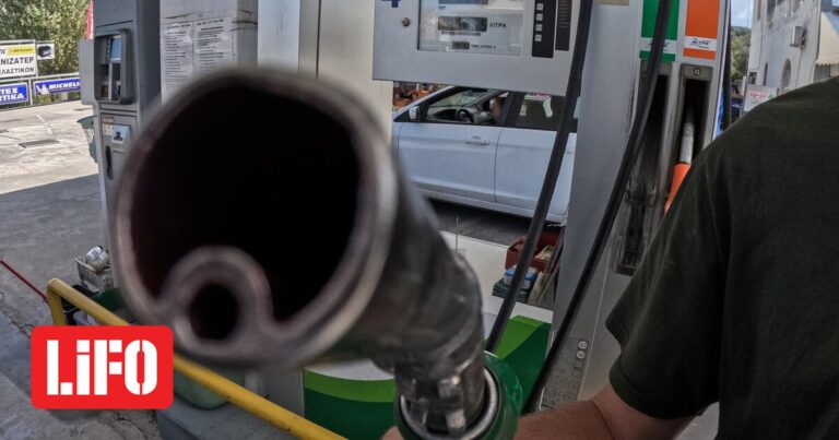 Τιμή βενζίνης: «Ολοταχώς» για 2 ευρώ και στο κέντρο της Αθήνας | LiFO