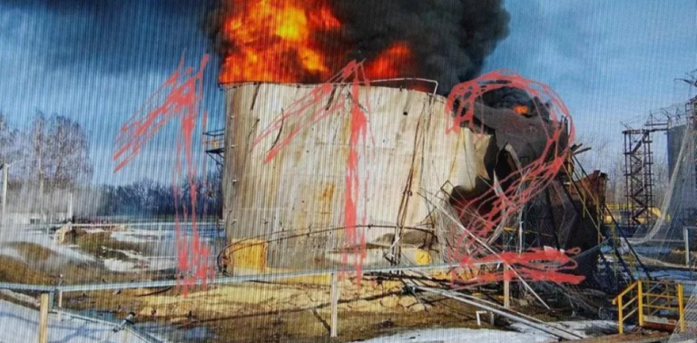 Ουκρανία: Ουκρανικό drone επιτέθηκε σε πετρελαϊκή εγκατάσταση