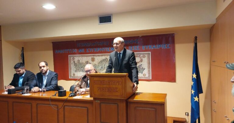 Στο Ρέθυμνο ο Κωστής Χατζηδάκης: Μίλησε στο Επιμελητήριο για τις ευρωεκλογές και την οικονομία (pics)