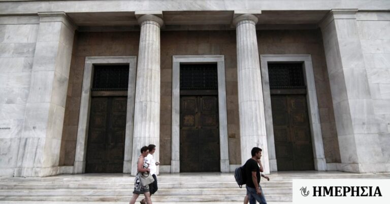 Τράπεζα της Ελλάδος: Αυξημένη κατά 16% η τουριστική κίνηση τον Ιανουάριο