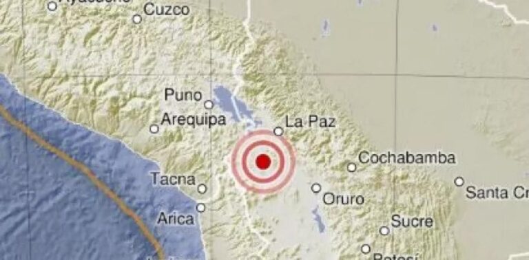 Σεισμός 5,5 Ρίχτερ στη Βολιβία