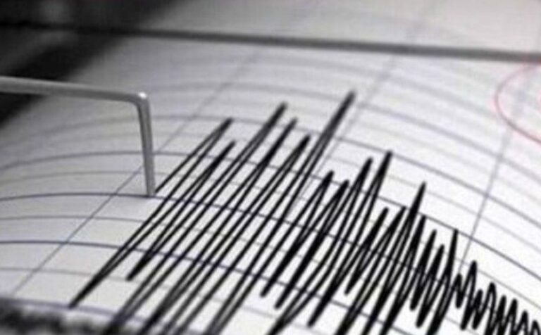 ΗΠΑ: Σεισμός 4,7 βαθμών στη Νέα Υόρκη και το Νιου Τζέρσεϊ