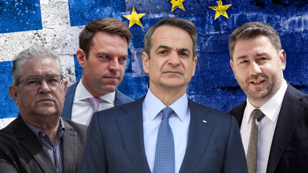 Ευρωεκλογές: Μετωπική για τις ακροδεξιές ψήφους – Η αντιπολίτευση ανεβάζει τους τόνους – Ο Μητσοτάκης «κατεβάζει» τον πήχη