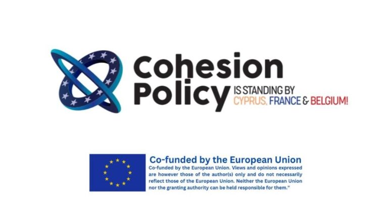 Μάθε όσα πρέπει να ξέρεις για την πολιτική συνοχής της ΕΕ