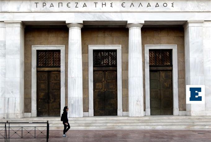Ισχυρό πρωτογενές πλεόνασμα 1,86% το 2023 – Τι σημαίνει για την ελληνική οικονομία