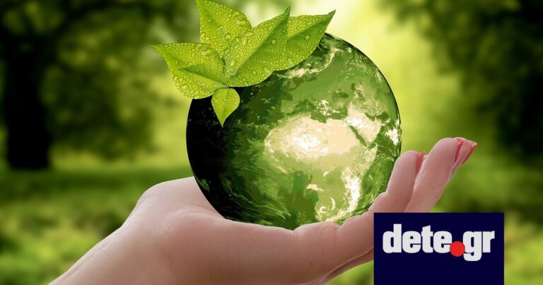 Ημερίδα επιχειρηματικής ανακάλυψης με θέμα “Περιβάλλον-Κυκλική Οικονομία”